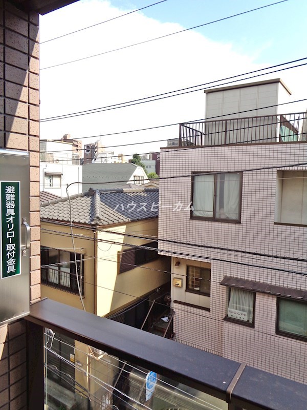 その他5