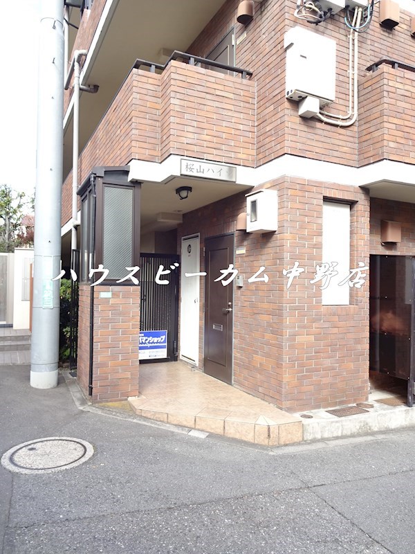 その他7