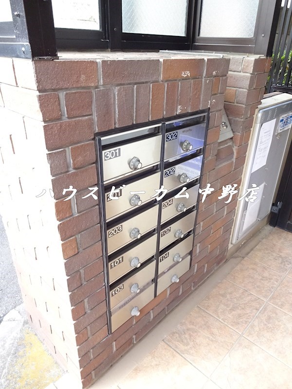 その他9