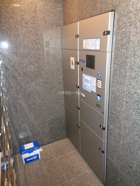 その他7