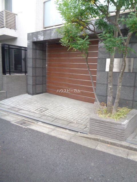 その他8