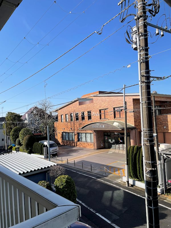 その他5