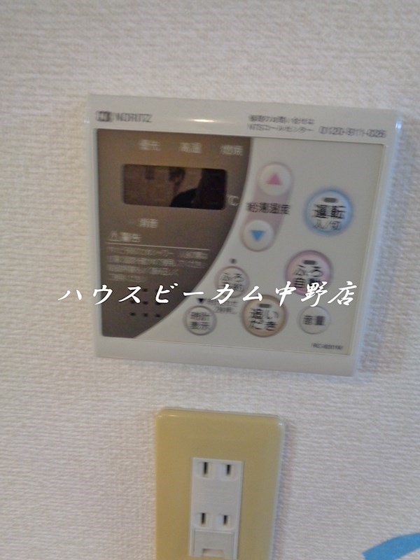 その他6