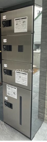 その他8