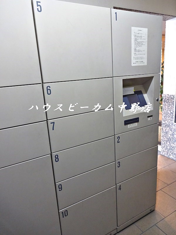 その他12