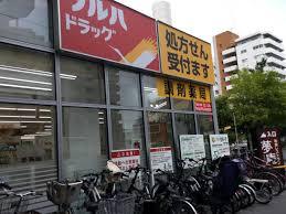 周辺画像3