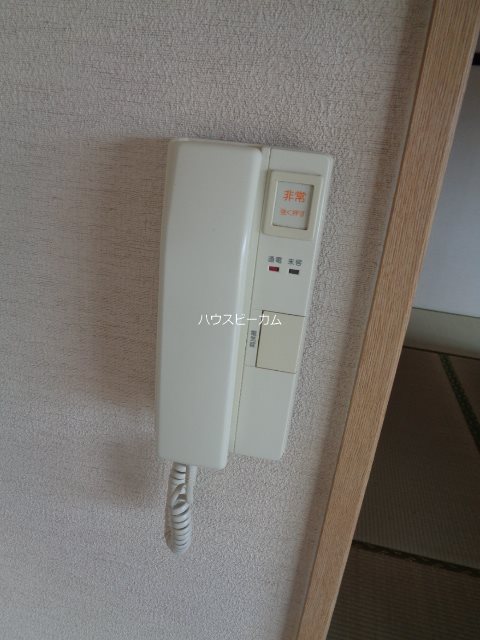 その他5