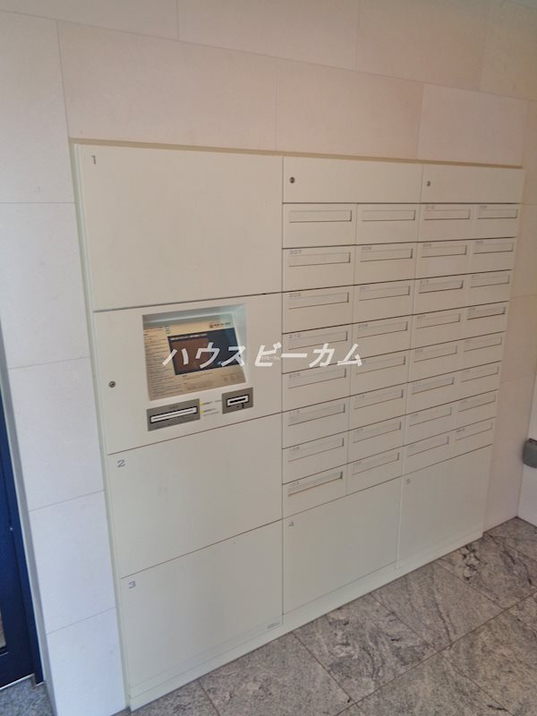 その他9