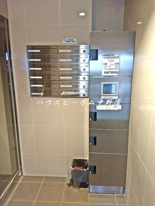 その他8