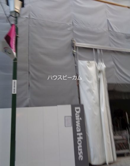 その他9