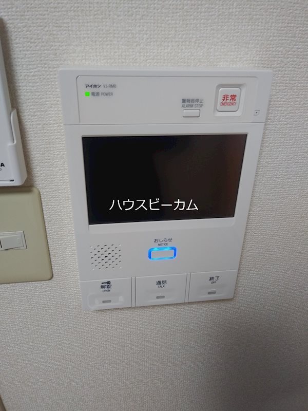 その他2