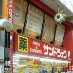 周辺画像2