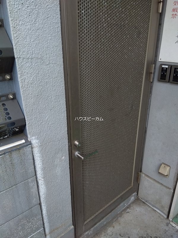 その他5