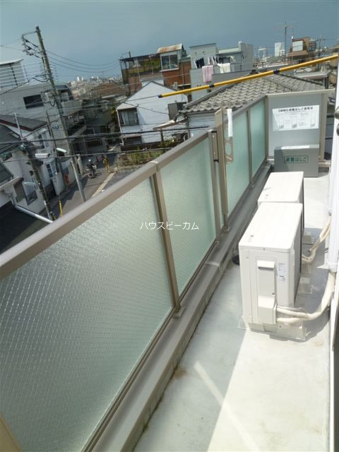 その他5