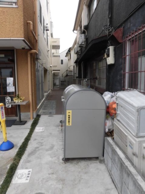 その他7