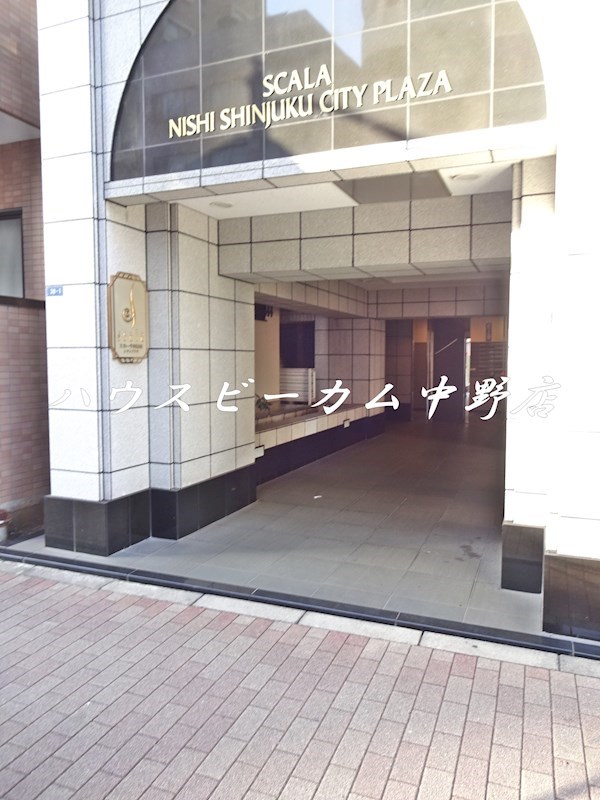 その他1
