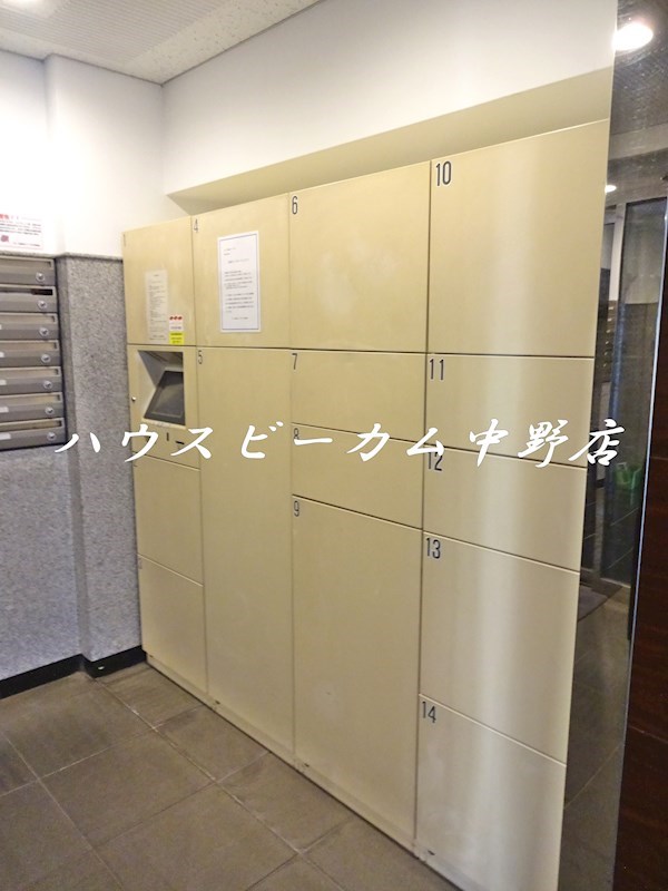 その他2