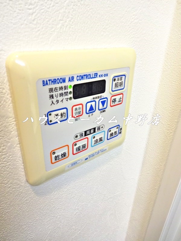 その他11