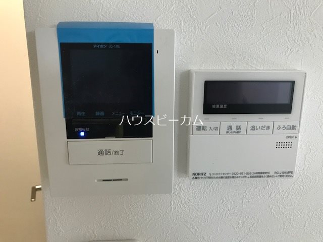 その他2