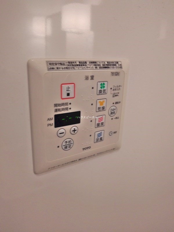 その他16
