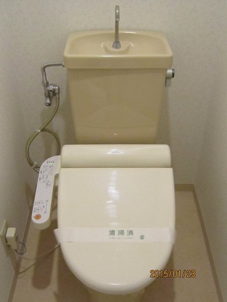 その他2