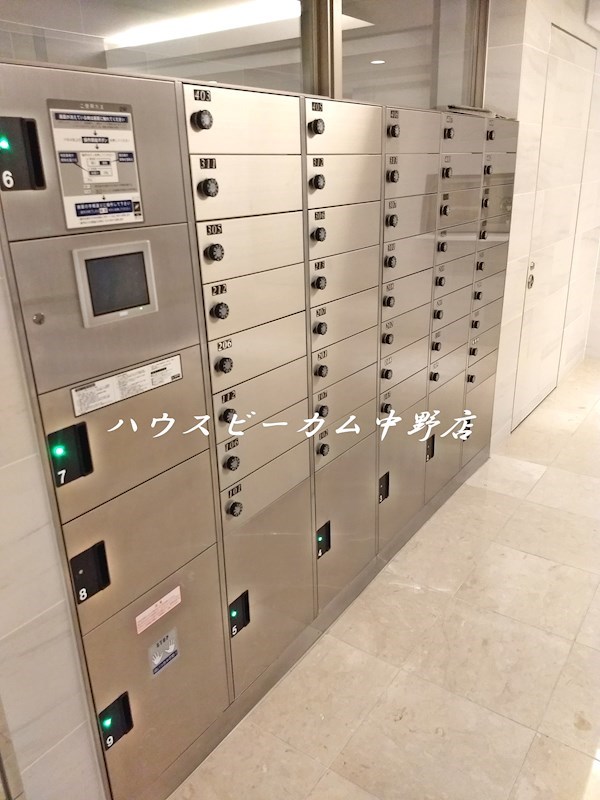 その他9