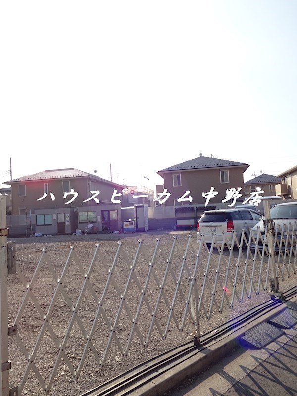 その他7