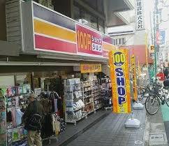 周辺画像3