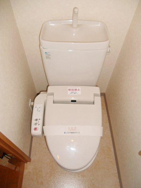 その他2
