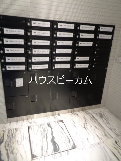 その他8