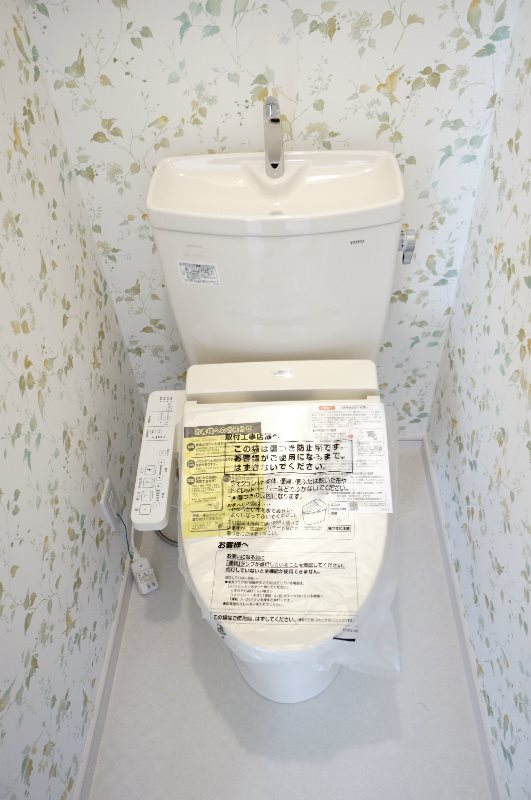 その他3