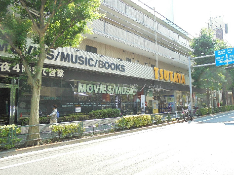 周辺画像5