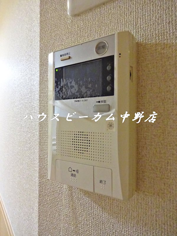 その他3
