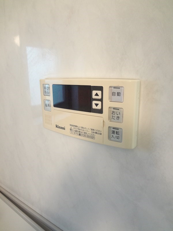 その他9