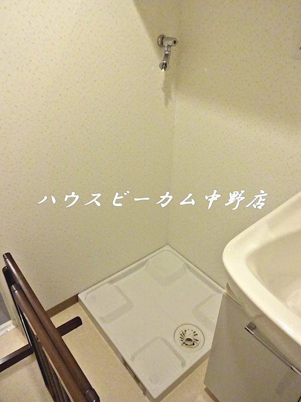 その他12