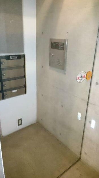その他5