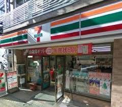 周辺画像2