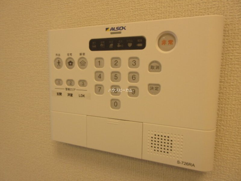 その他4
