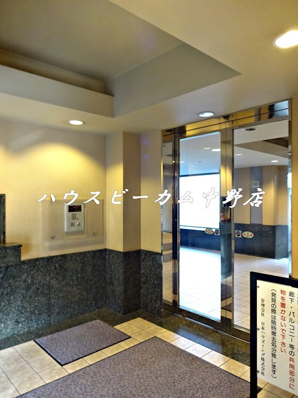その他3