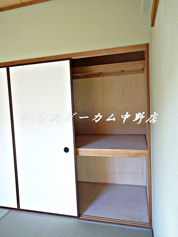 その他12