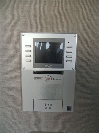その他5