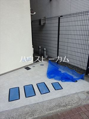 その他8