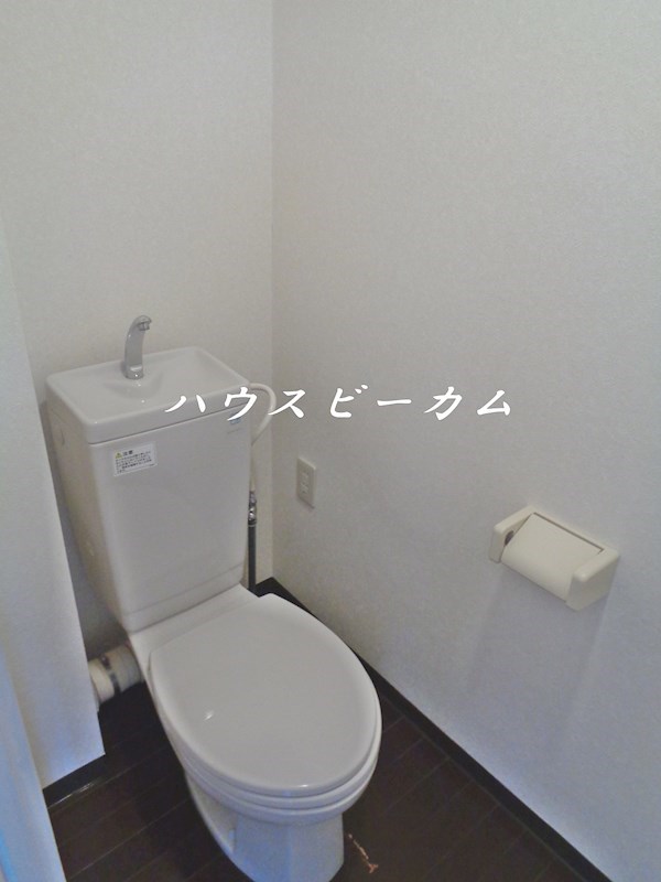 その他8