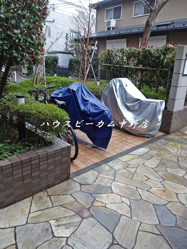 その他8