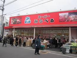 周辺画像1