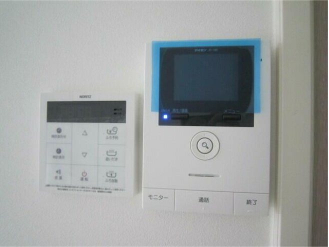 その他6