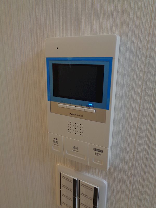 その他3