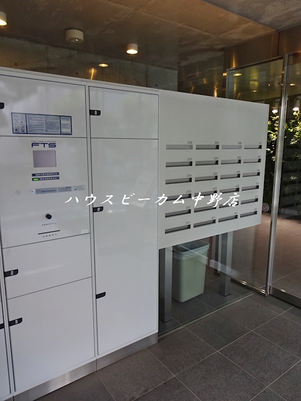 その他14