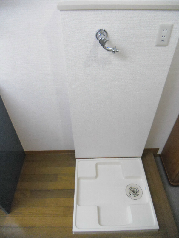 その他1