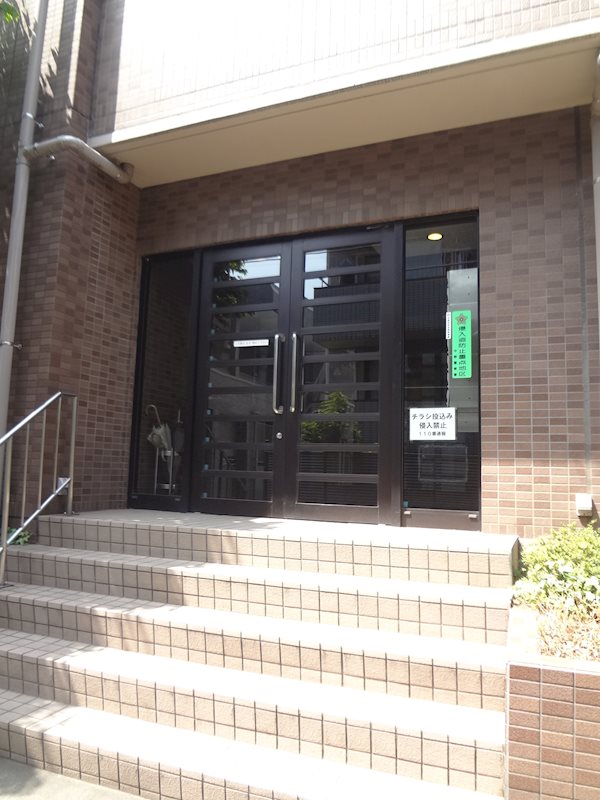 その他7